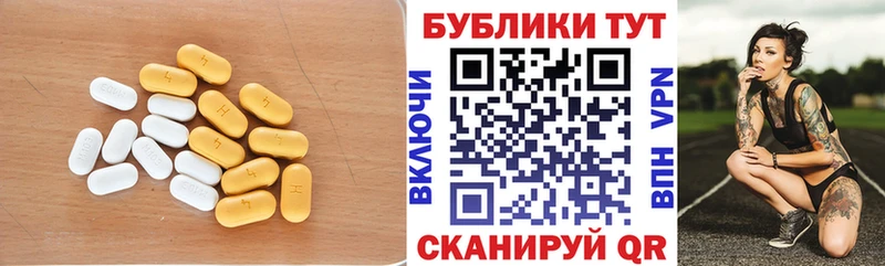 Ecstasy 250 мг  ссылка на мегу ссылка  Учалы 