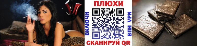 ГАШ Premium  Учалы 