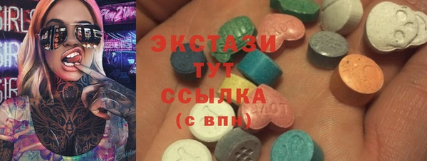 гашик Аркадак