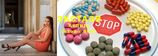 гашик Аркадак