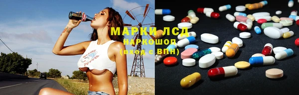дурь Арсеньев