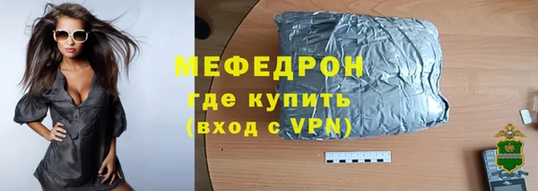 гашик Аркадак