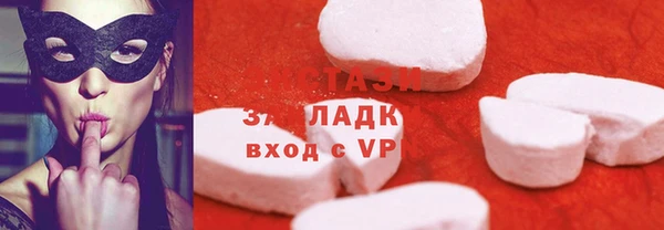 дурь Арсеньев