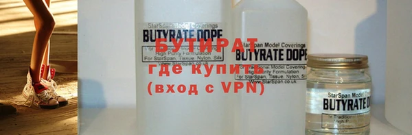 дурь Арсеньев