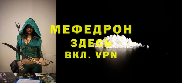 дурь Арсеньев