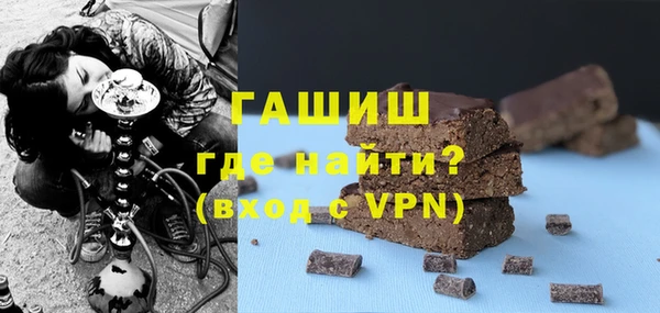 кокс Армянск