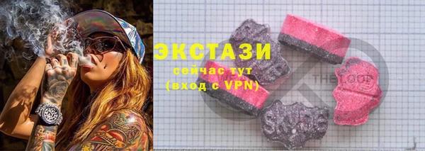 гашик Аркадак