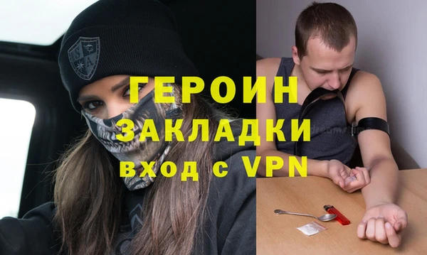 дурь Арсеньев