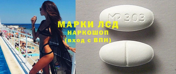 гашик Аркадак