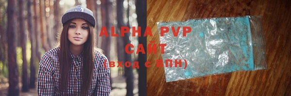 дурь Арсеньев