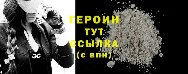 дурь Арсеньев