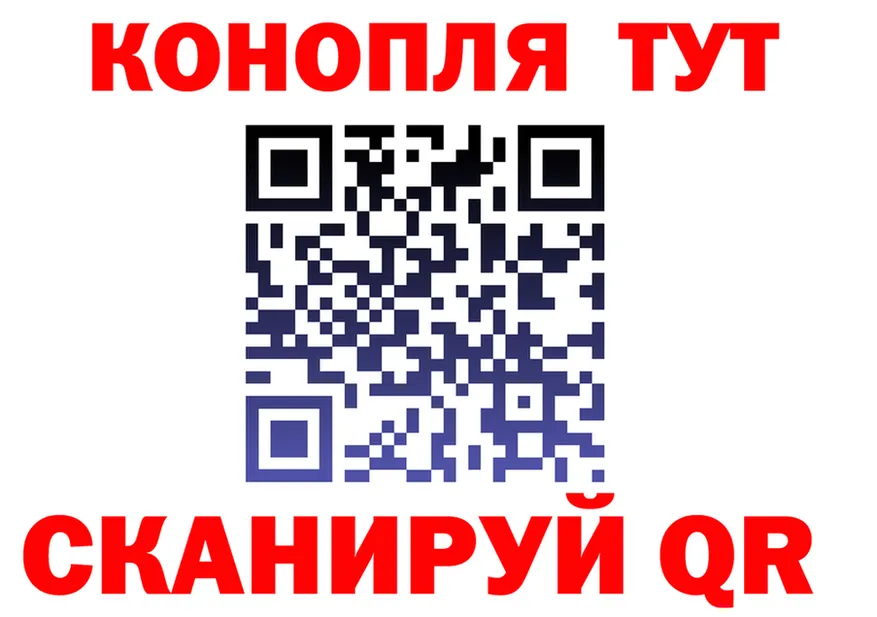 Бутират BDO зеркало shop МЕГА Учалы