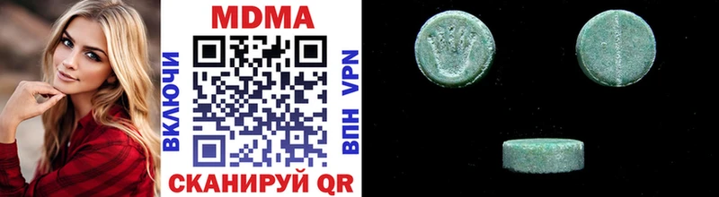 купить закладку Учалы MDMA Molly