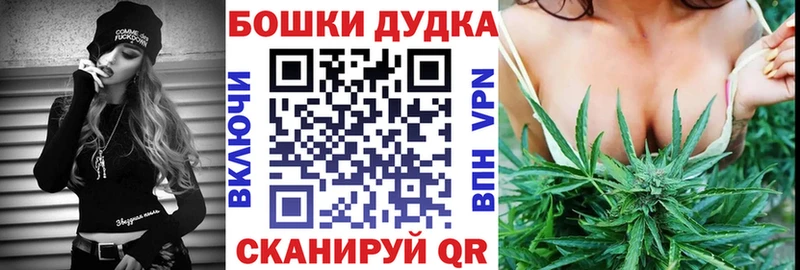 Канабис VHQ  Учалы 